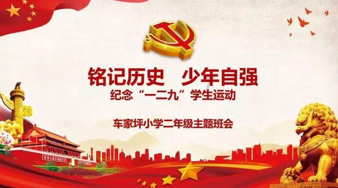昭通市政协主席申琼：理顺体制机制推动生物医药产业发展
