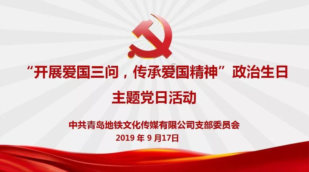 燃烧吧大脑装瓶子游戏