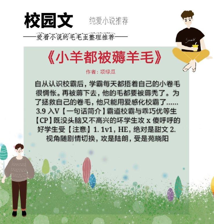 新余南收费站：爱心“粥”到 情暖旅途